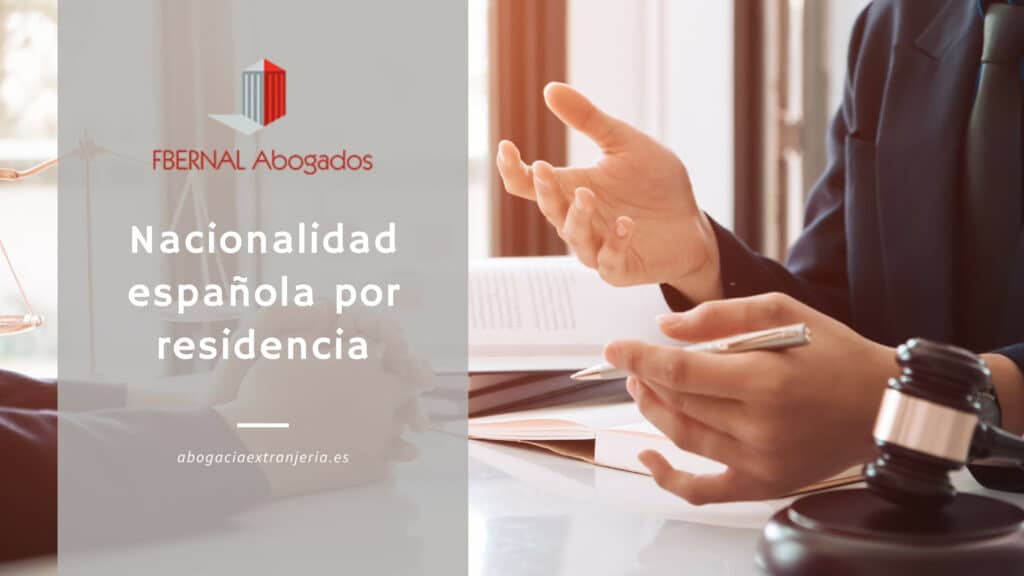 nacionalidad-espanola-por-residencia