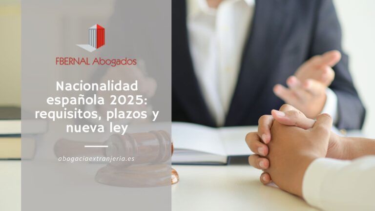 nacionalidad-española-2025