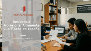 Contrato de trabajo para visa altamente cualificada España requisitos empresa
